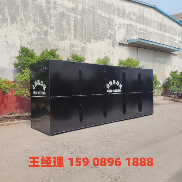 营口地埋式一体化污水处理设备