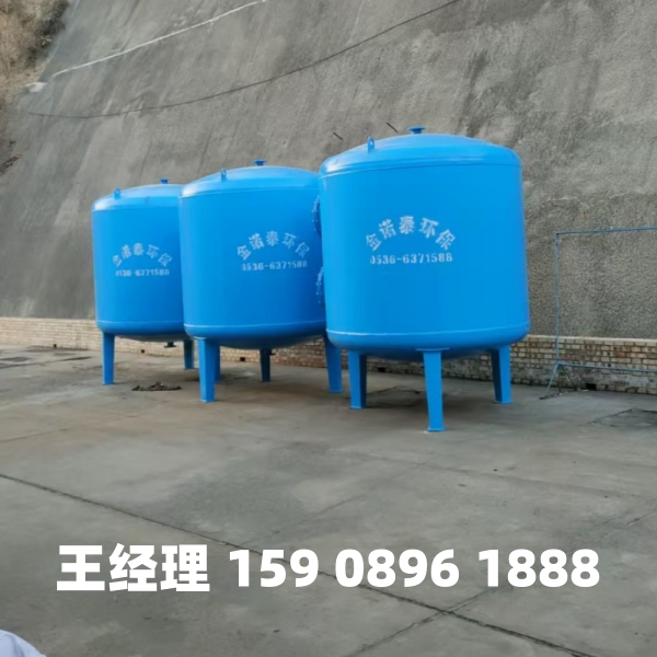 营口多介质过滤器